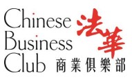 chinese-business-club